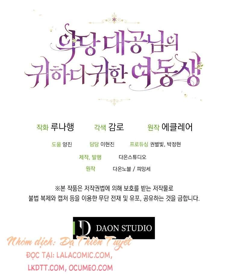 Cô Em Gái Quý Giá Của Nhân Vật Phản Diện Chapter 44 - 62