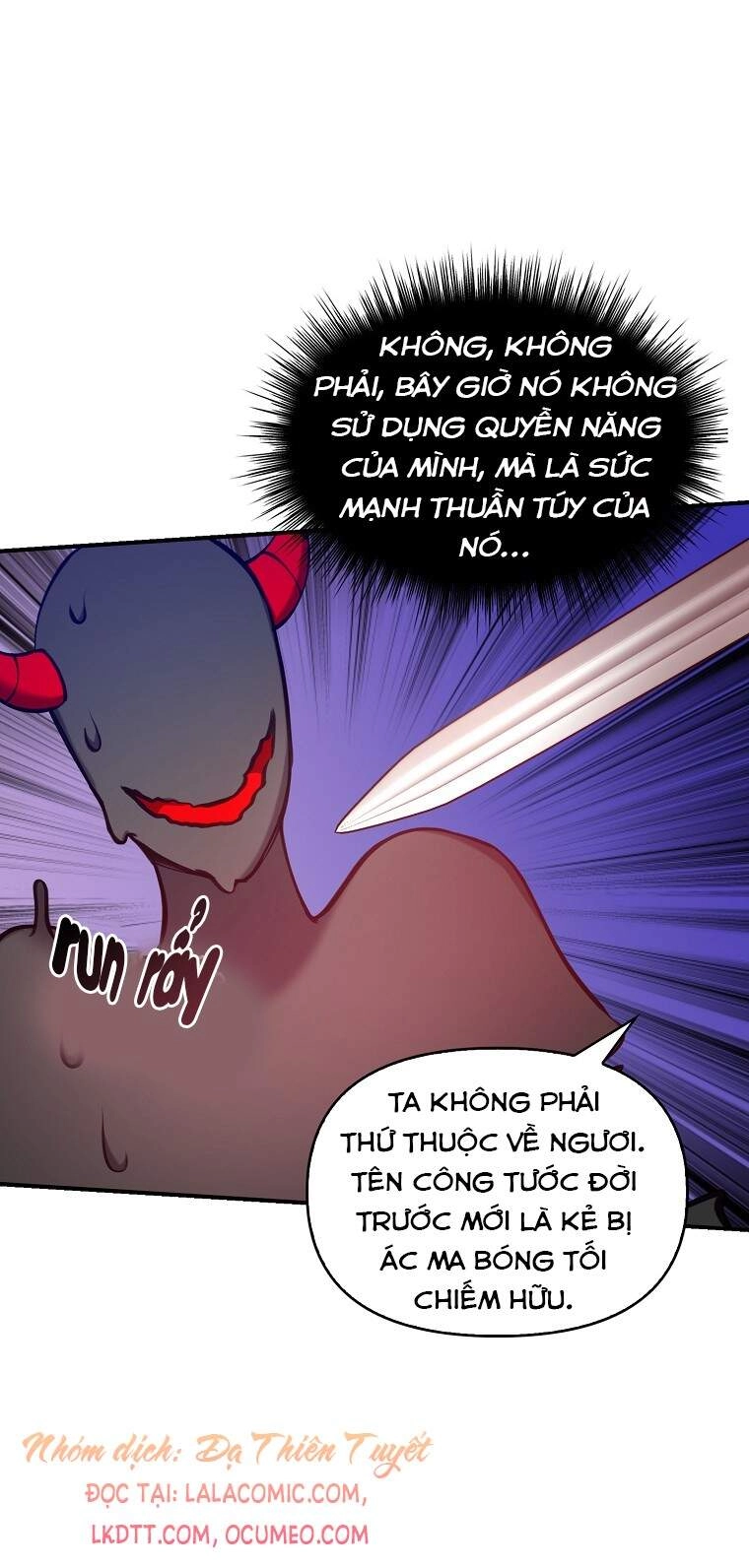 Cô Em Gái Quý Giá Của Nhân Vật Phản Diện Chapter 45 - 42