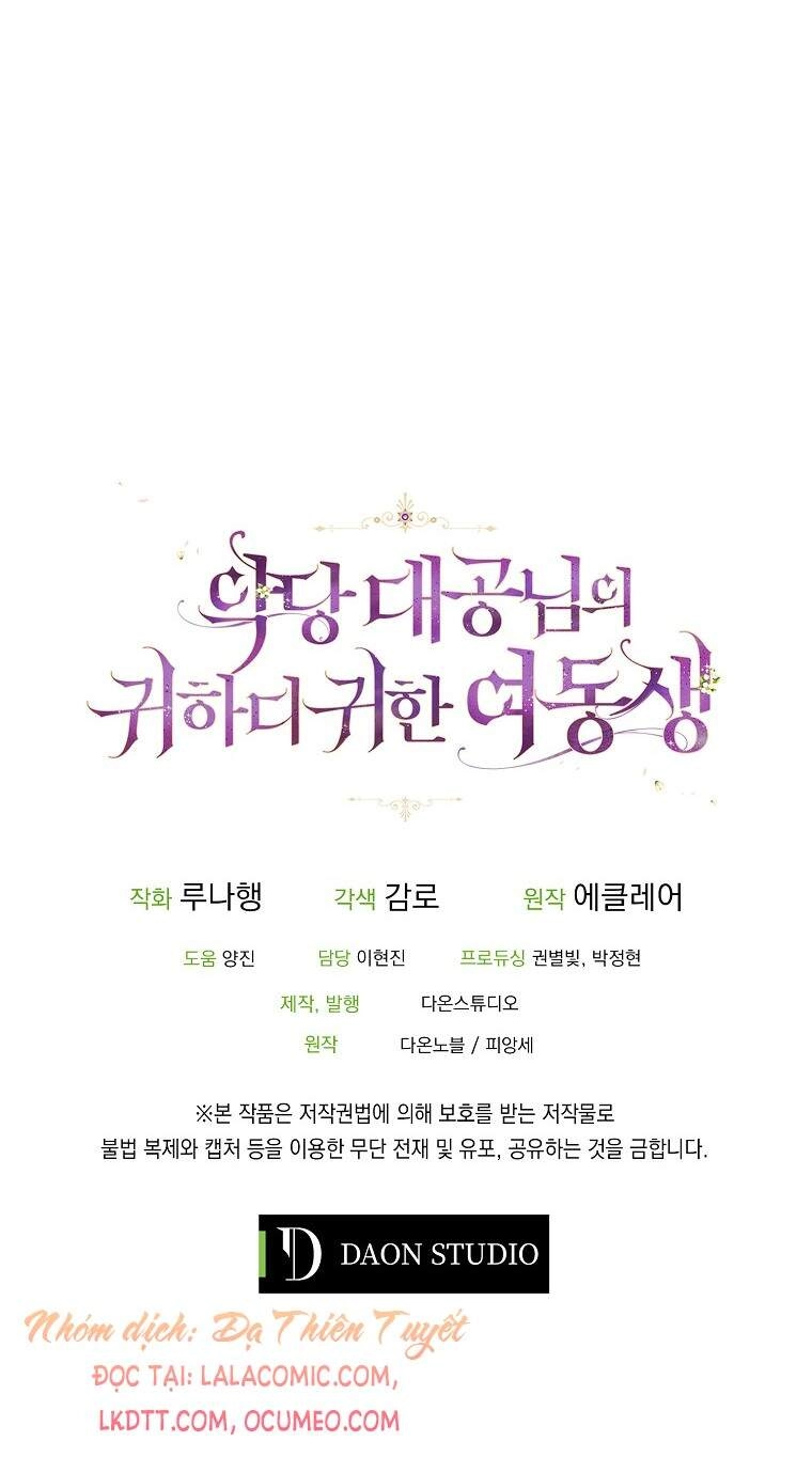 Cô Em Gái Quý Giá Của Nhân Vật Phản Diện Chapter 45 - 61