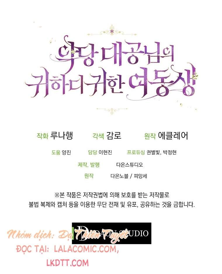 Cô Em Gái Quý Giá Của Nhân Vật Phản Diện Chapter 46 - 69