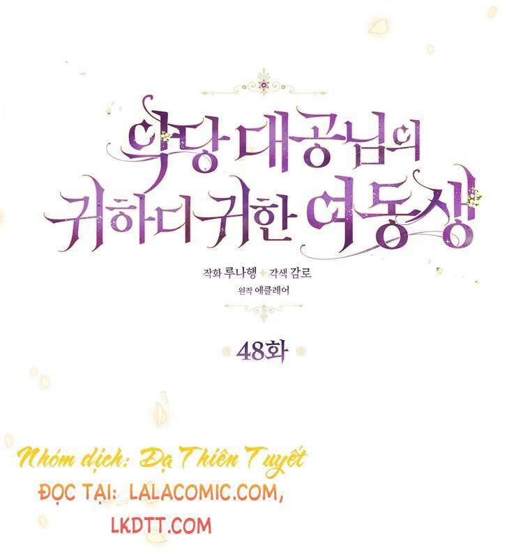 Cô Em Gái Quý Giá Của Nhân Vật Phản Diện Chapter 48 - 4