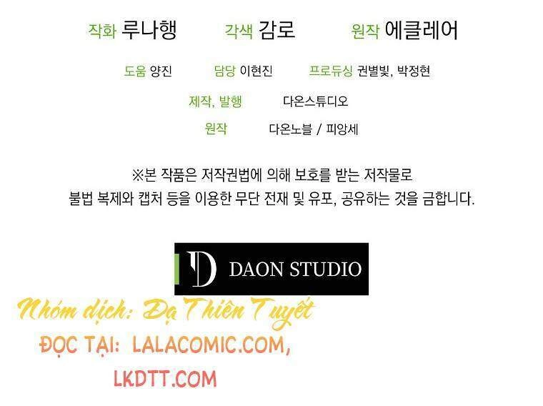 Cô Em Gái Quý Giá Của Nhân Vật Phản Diện Chapter 49 - 63