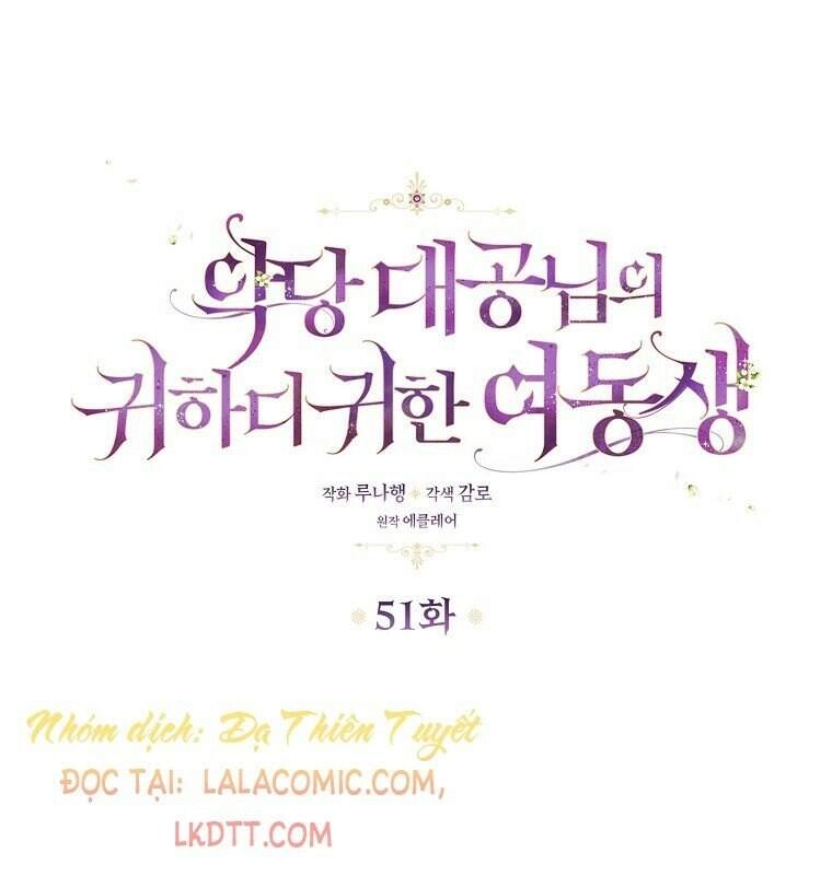 Cô Em Gái Quý Giá Của Nhân Vật Phản Diện Chapter 51 - 1