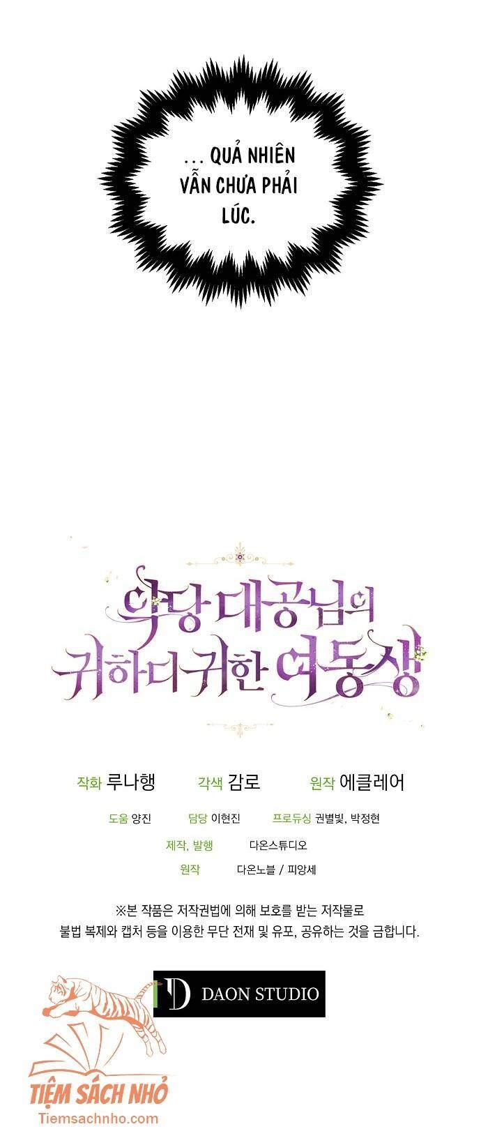 Cô Em Gái Quý Giá Của Nhân Vật Phản Diện Chapter 52 - 46