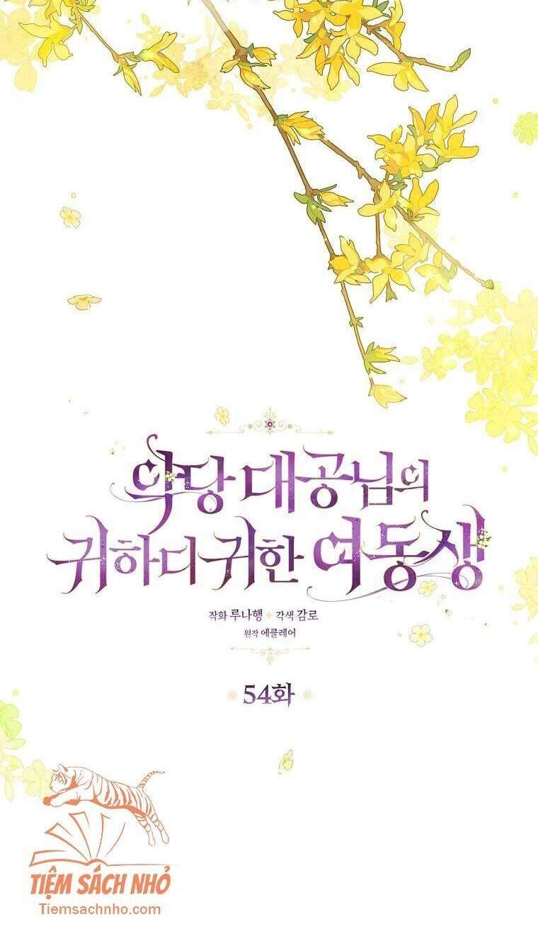 Cô Em Gái Quý Giá Của Nhân Vật Phản Diện Chapter 54 - 7