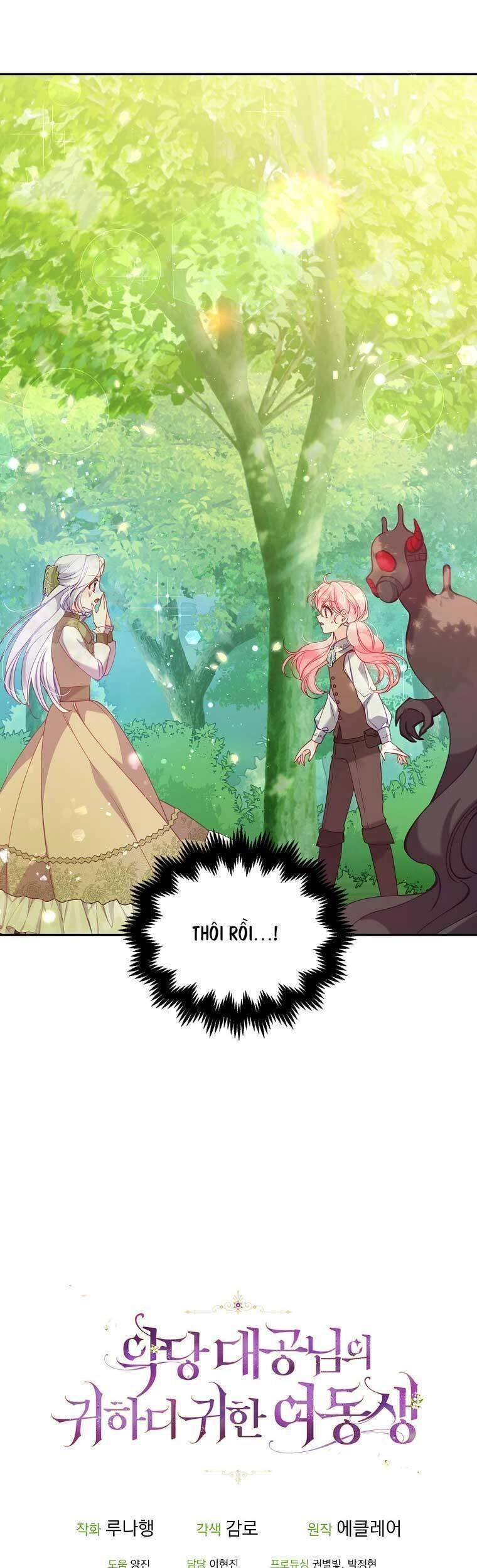 Cô Em Gái Quý Giá Của Nhân Vật Phản Diện Chapter 54 - 51