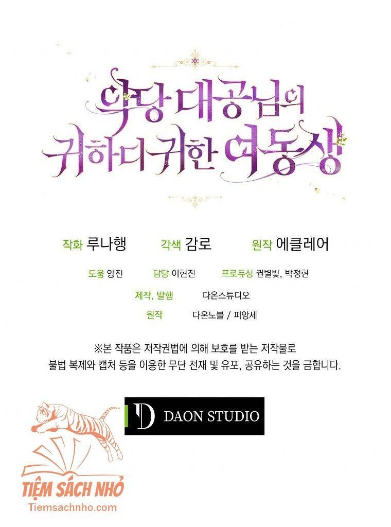 Cô Em Gái Quý Giá Của Nhân Vật Phản Diện Chapter 55 - 58