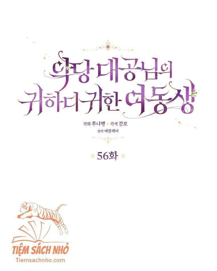 Cô Em Gái Quý Giá Của Nhân Vật Phản Diện Chapter 56 - 6