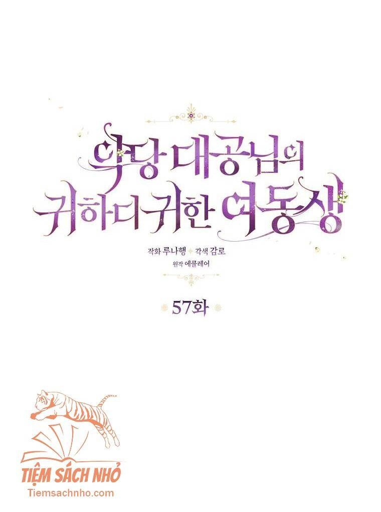 Cô Em Gái Quý Giá Của Nhân Vật Phản Diện Chapter 57 - 6