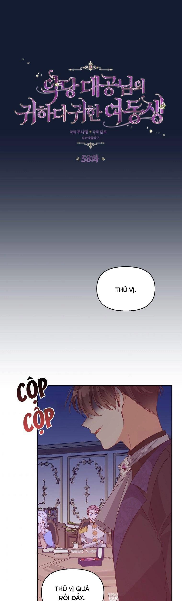 Cô Em Gái Quý Giá Của Nhân Vật Phản Diện Chapter 58 - 6