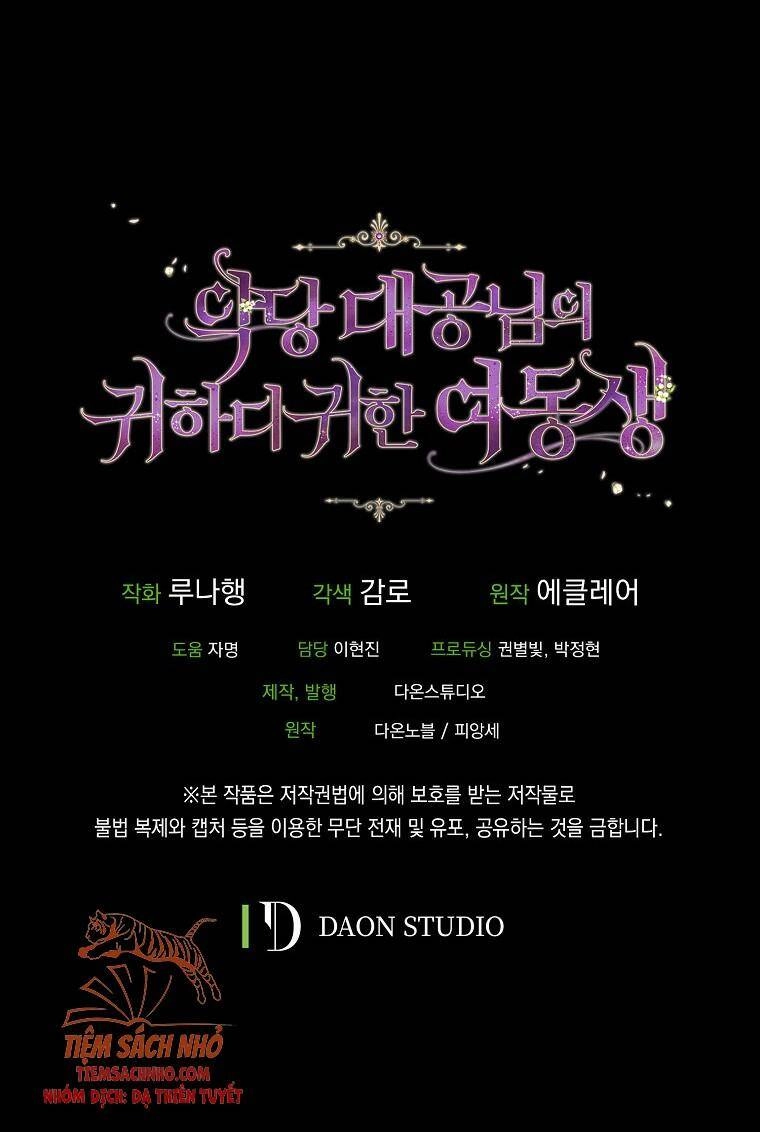 Cô Em Gái Quý Giá Của Nhân Vật Phản Diện Chapter 58 - 56