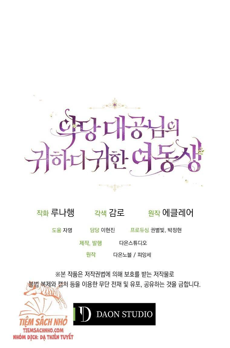 Cô Em Gái Quý Giá Của Nhân Vật Phản Diện Chapter 59 - 65