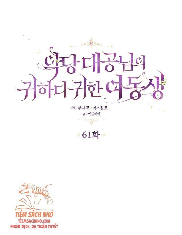 Cô Em Gái Quý Giá Của Nhân Vật Phản Diện Chapter 61 - 7