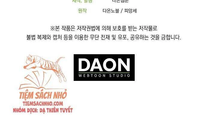 Cô Em Gái Quý Giá Của Nhân Vật Phản Diện Chapter 62 - 64