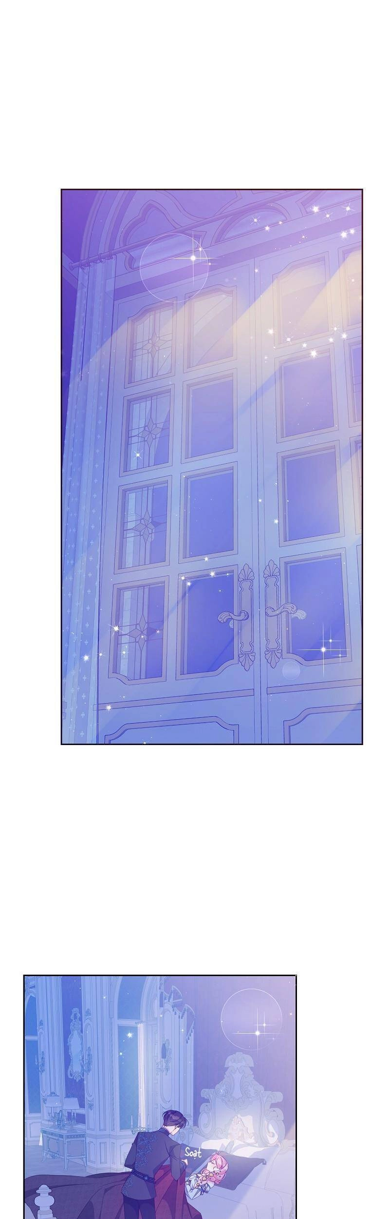 Cô Em Gái Quý Giá Của Nhân Vật Phản Diện Chapter 69 - 24