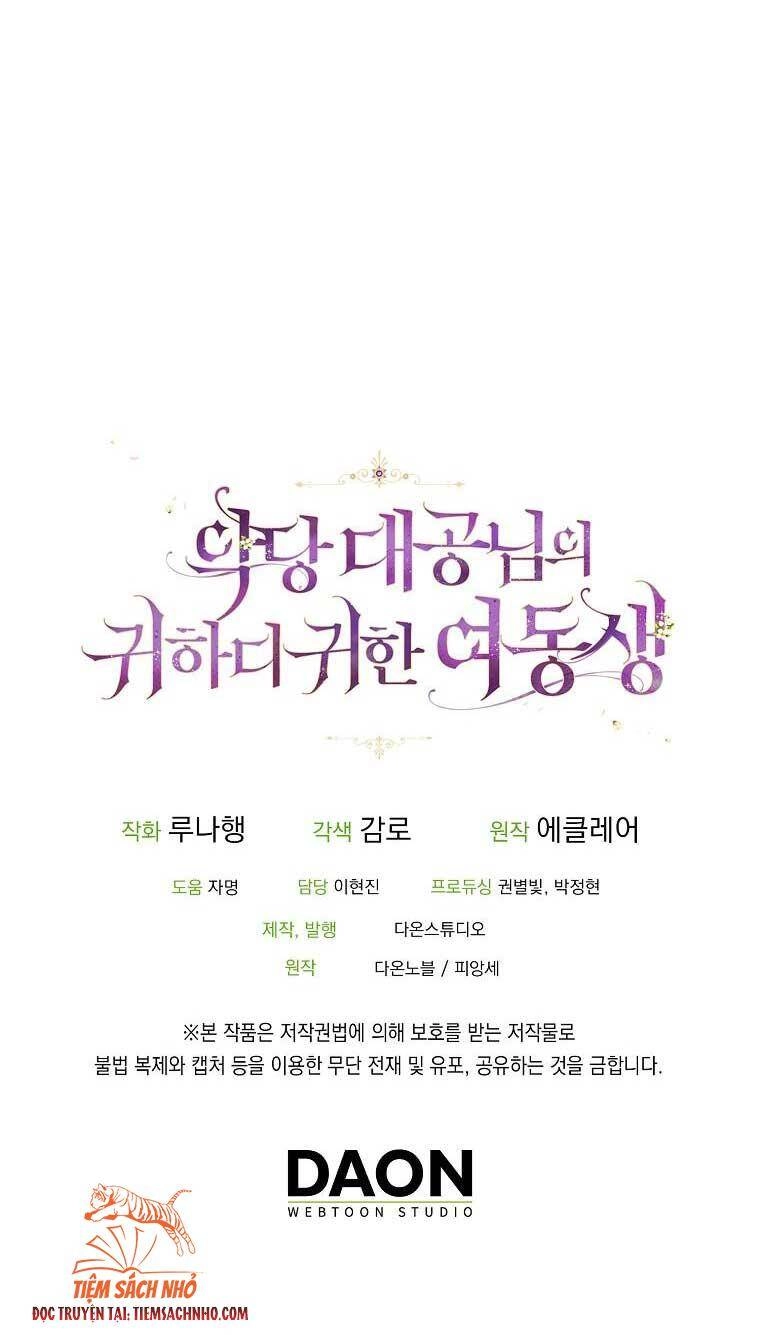 Cô Em Gái Quý Giá Của Nhân Vật Phản Diện Chapter 70 - 53