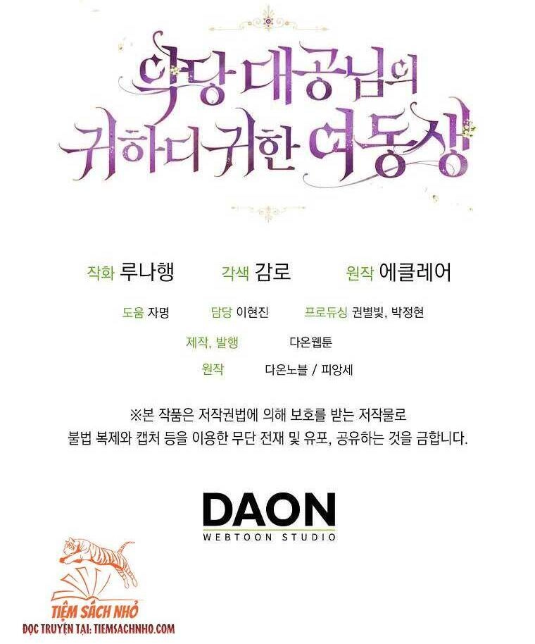 Cô Em Gái Quý Giá Của Nhân Vật Phản Diện Chapter 71 - 49