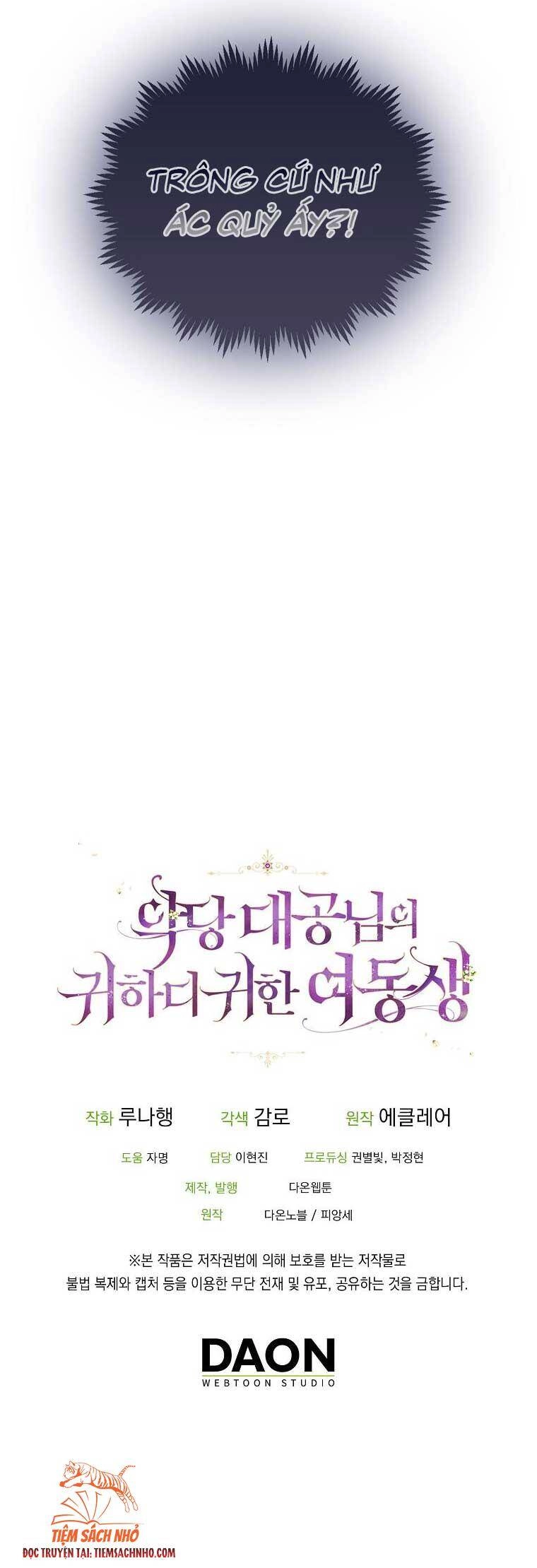 Cô Em Gái Quý Giá Của Nhân Vật Phản Diện Chapter 73 - 51