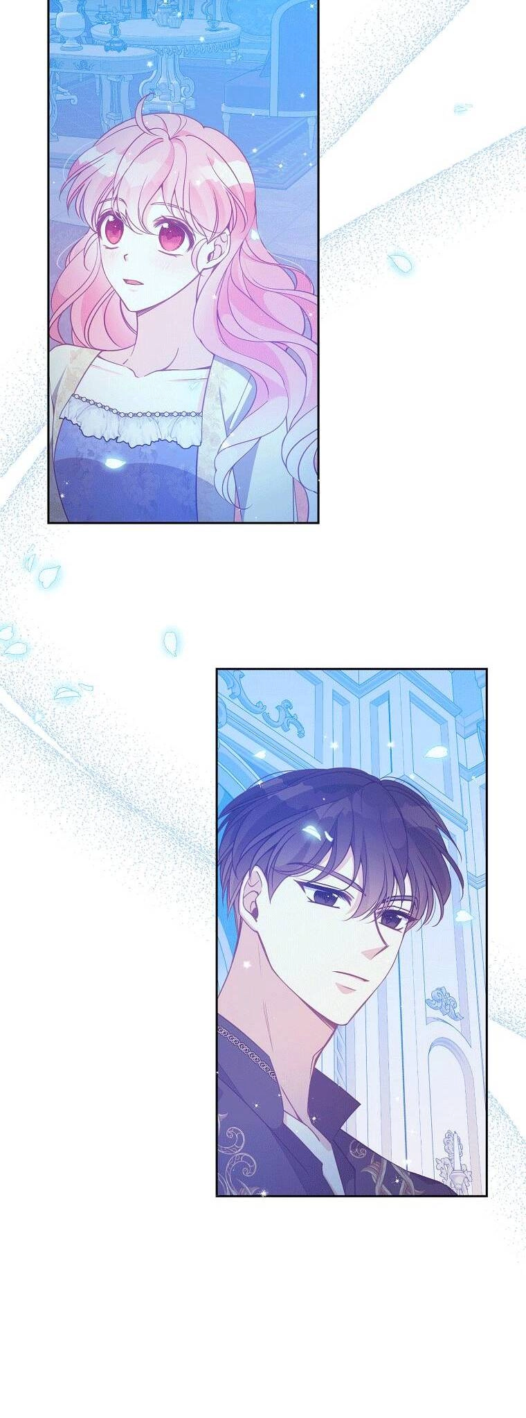 Cô Em Gái Quý Giá Của Nhân Vật Phản Diện Chapter 76 - 2