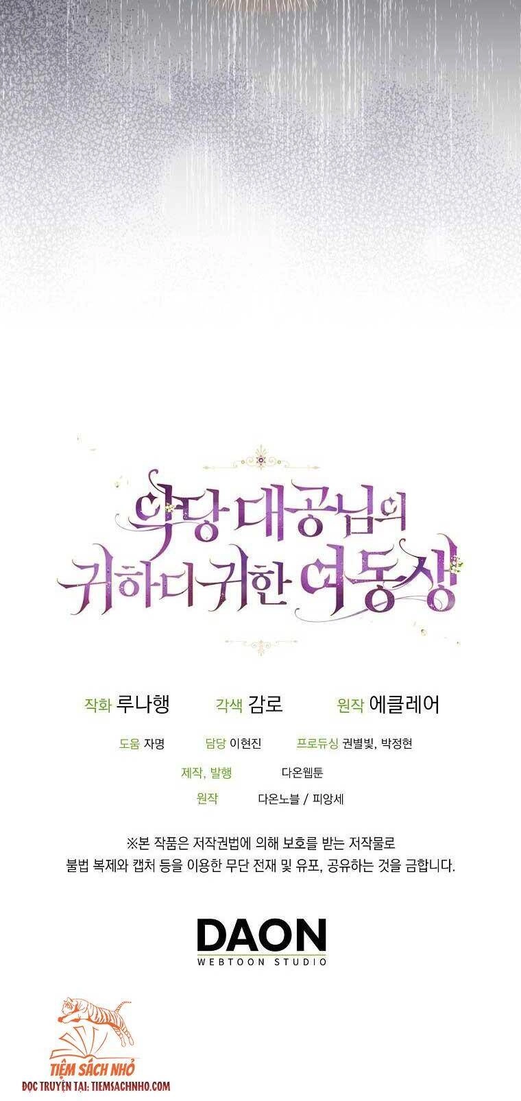 Cô Em Gái Quý Giá Của Nhân Vật Phản Diện Chapter 77 - 48