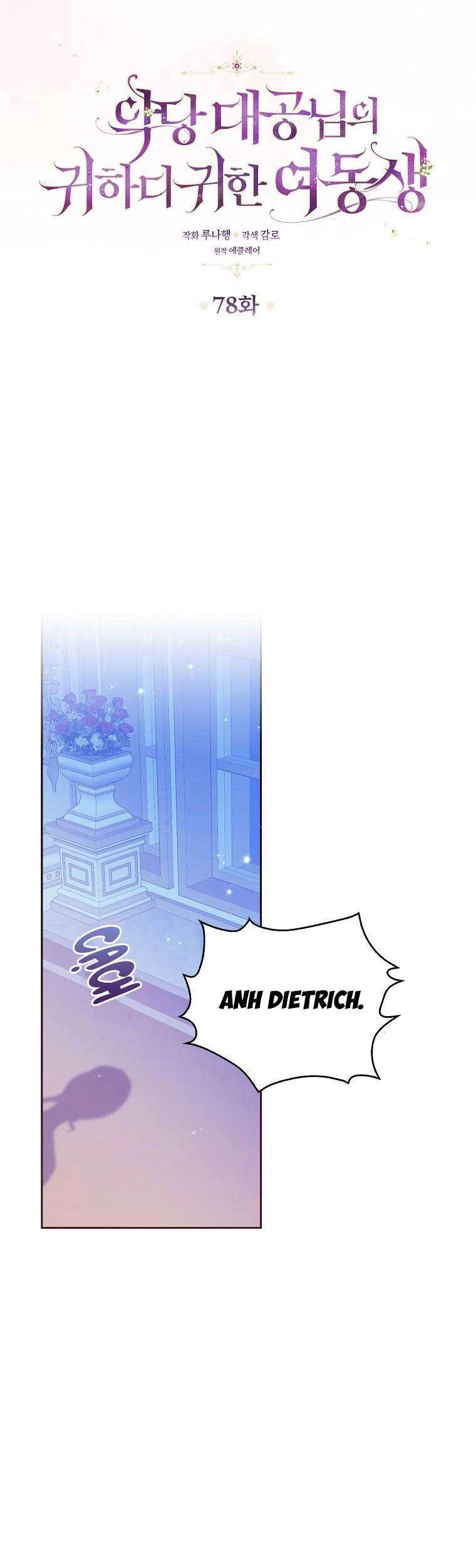 Cô Em Gái Quý Giá Của Nhân Vật Phản Diện Chapter 78 - 10