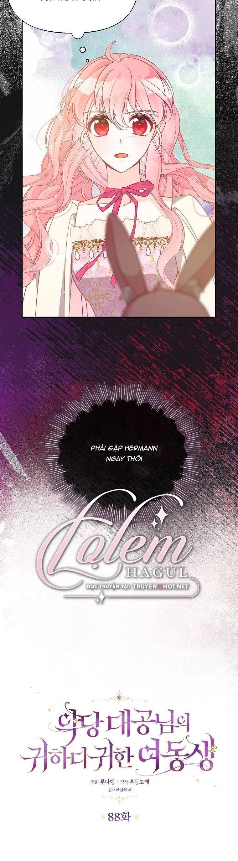 Cô Em Gái Quý Giá Của Nhân Vật Phản Diện Chapter 88.1 - 14