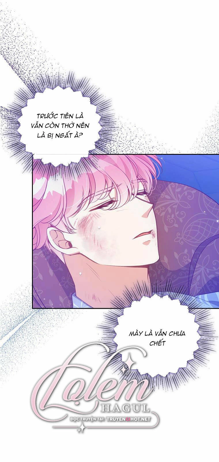 Cô Em Gái Quý Giá Của Nhân Vật Phản Diện Chapter 89.1 - 27