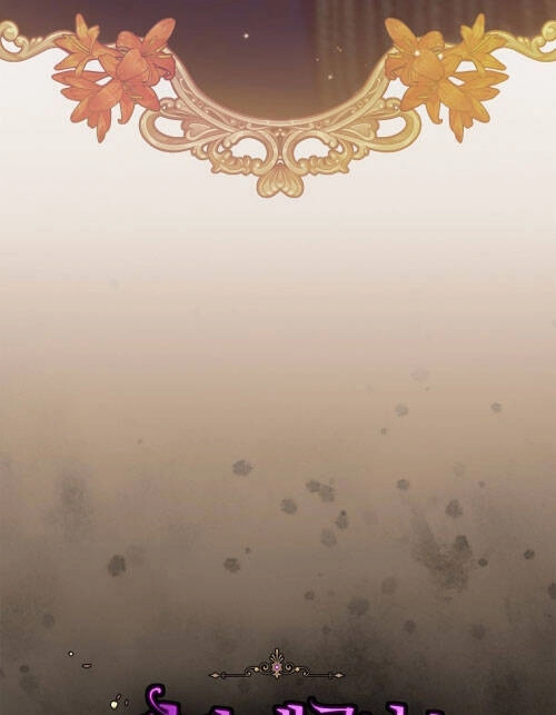 Cô Em Gái Quý Giá Của Nhân Vật Phản Diện Chapter 92 - 84