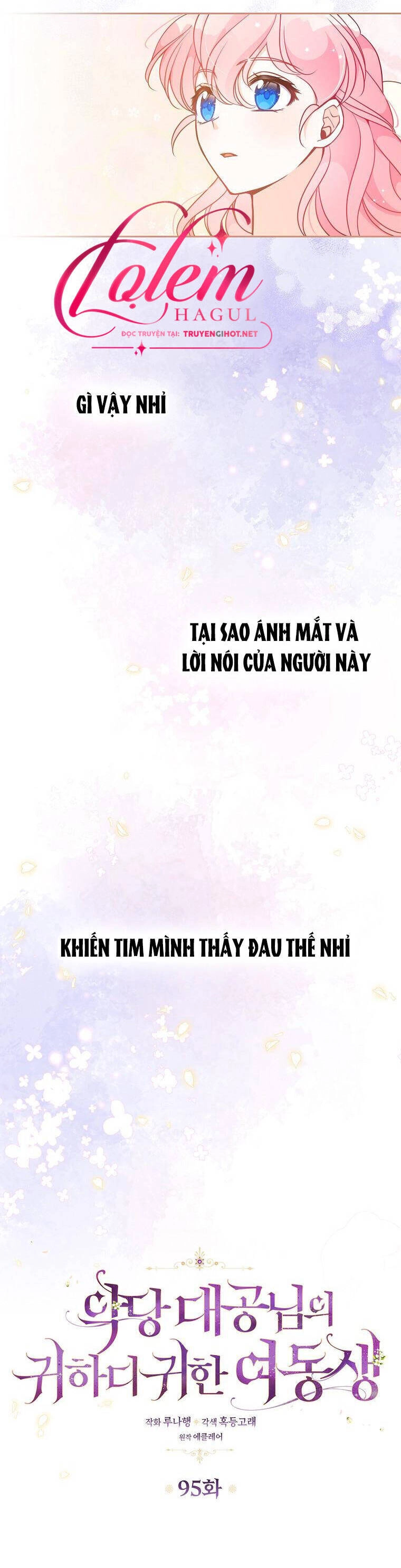 Cô Em Gái Quý Giá Của Nhân Vật Phản Diện Chapter 95 - 2