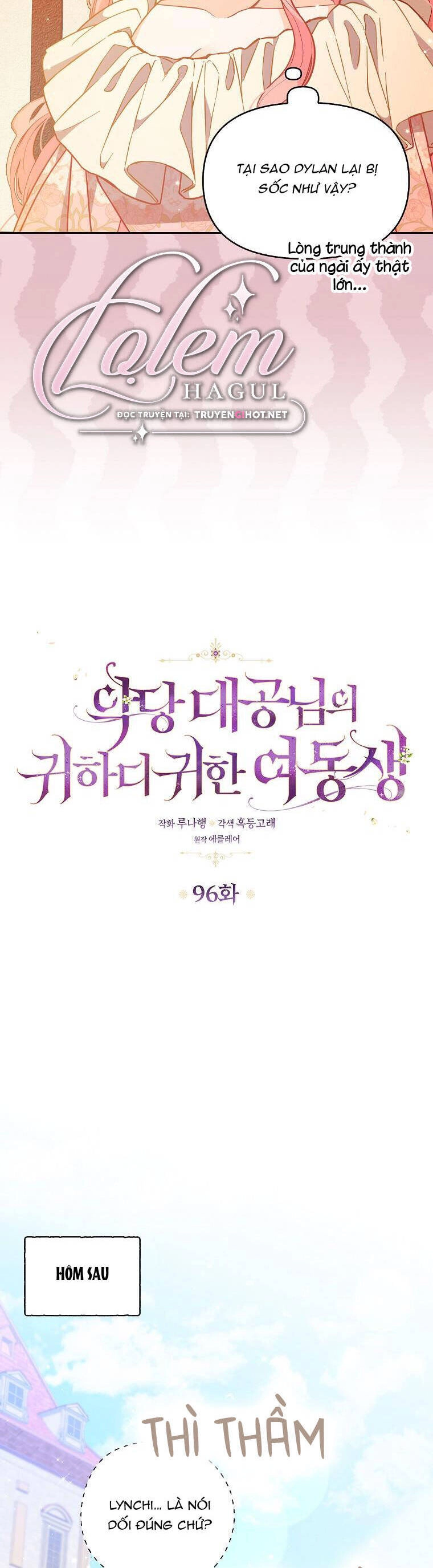 Cô Em Gái Quý Giá Của Nhân Vật Phản Diện Chapter 96 - 10