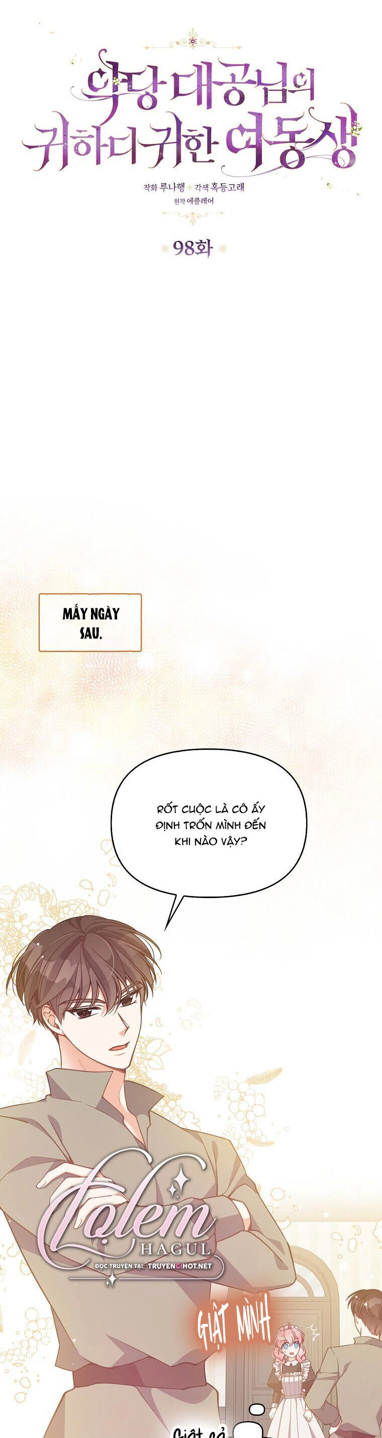 Cô Em Gái Quý Giá Của Nhân Vật Phản Diện Chapter 98 - 6