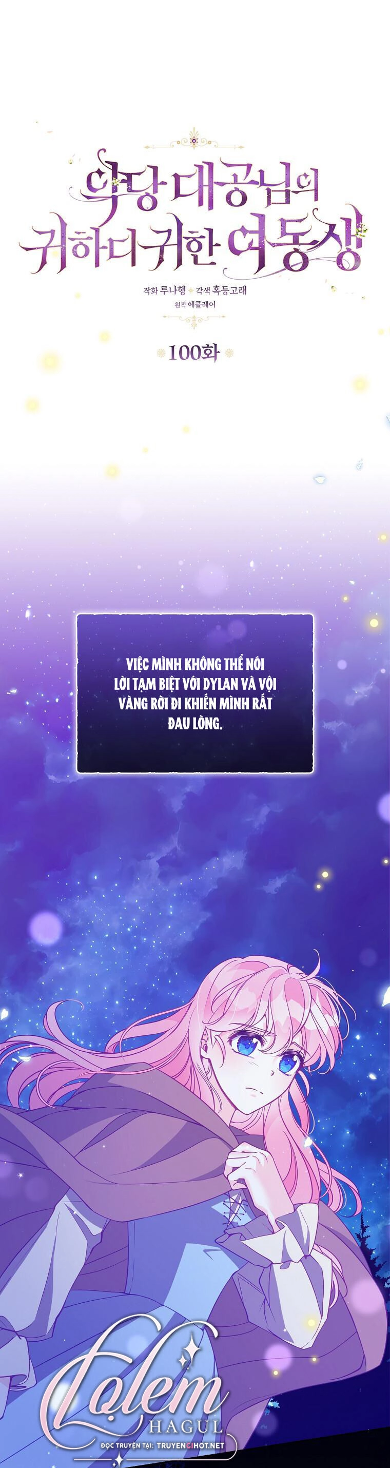 Cô Em Gái Quý Giá Của Nhân Vật Phản Diện Chapter 100 - 1