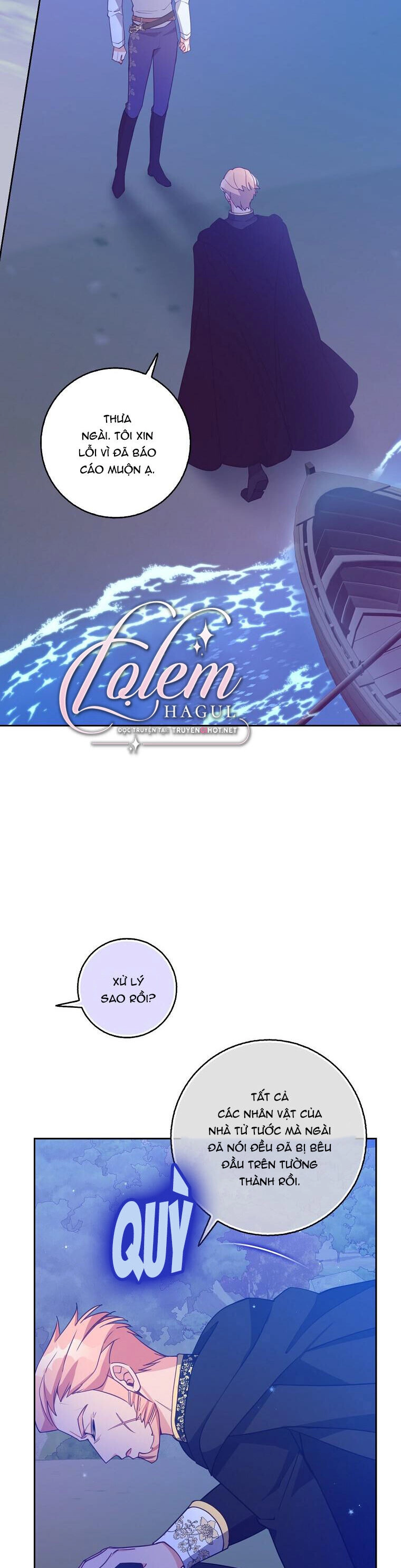 Cô Em Gái Quý Giá Của Nhân Vật Phản Diện Chapter 101 - 26