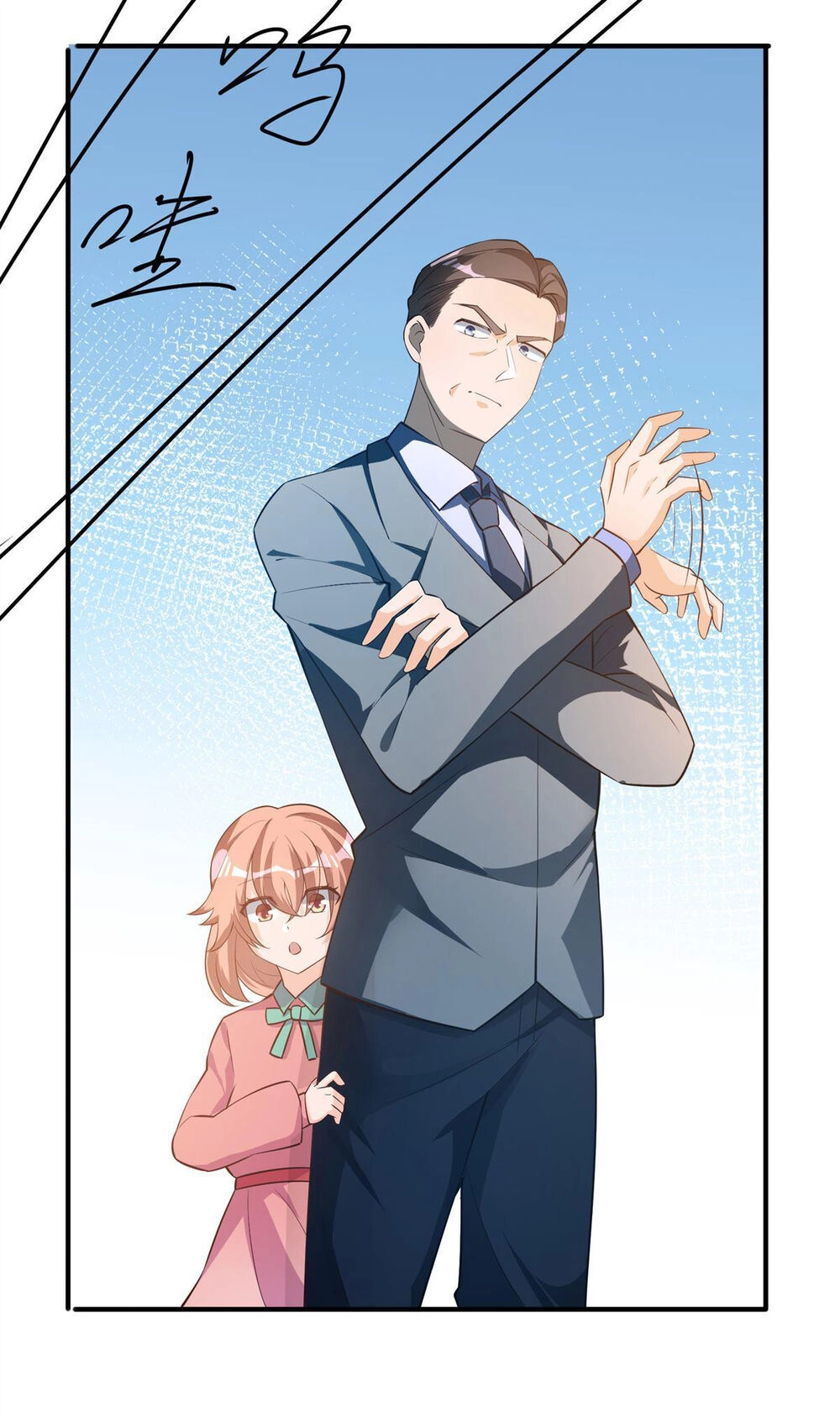 Tôi Thở Cũng Có Thể Mạnh Hơn Chapter 22 - 6