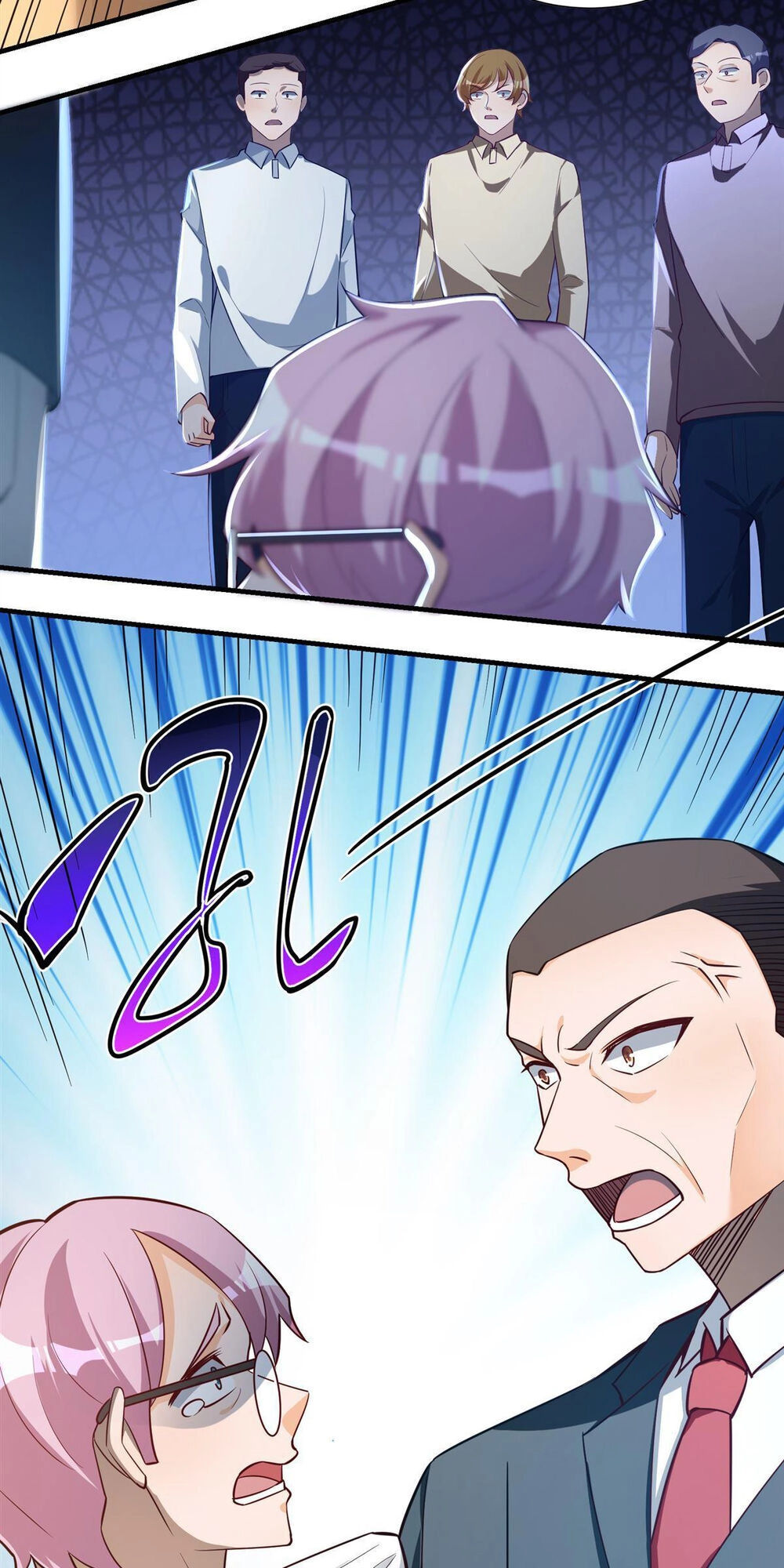 Tôi Thở Cũng Có Thể Mạnh Hơn Chapter 27 - 6