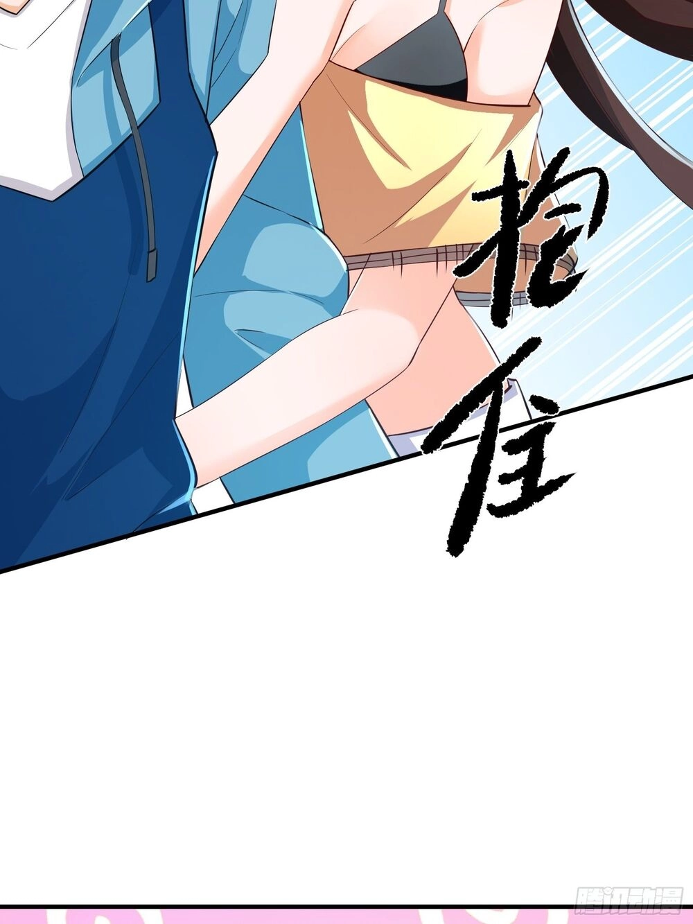 Tôi Thở Cũng Có Thể Mạnh Hơn Chapter 31 - 4