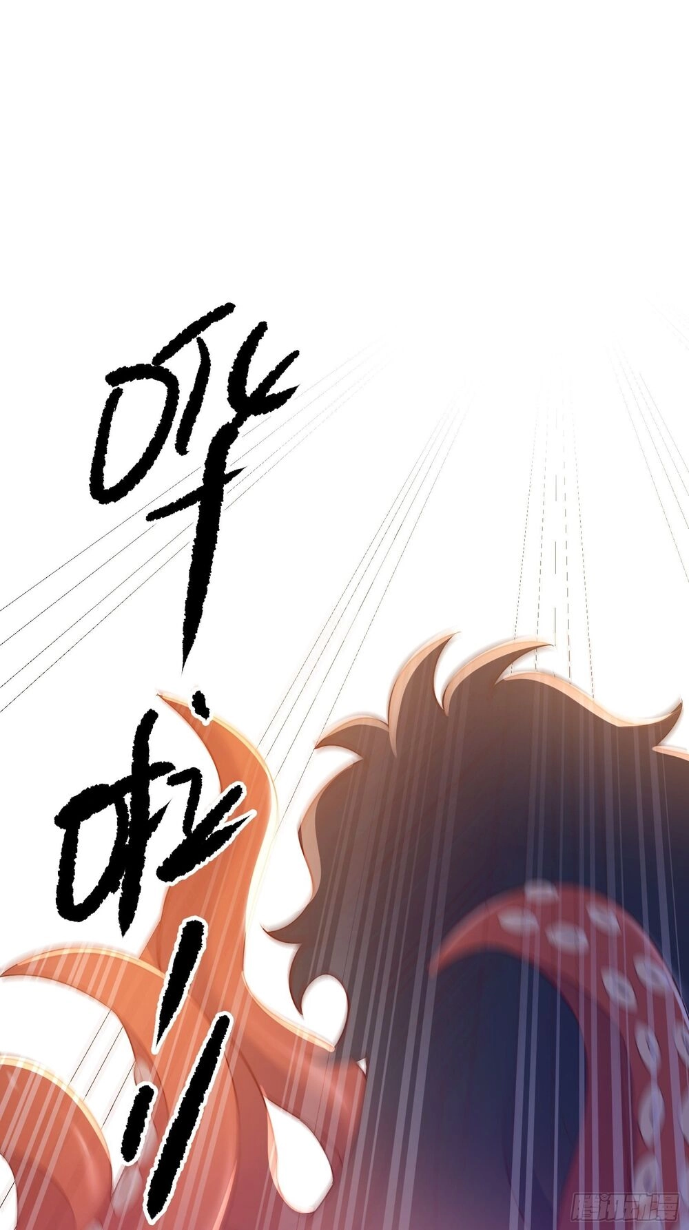 Tôi Thở Cũng Có Thể Mạnh Hơn Chapter 31 - 16