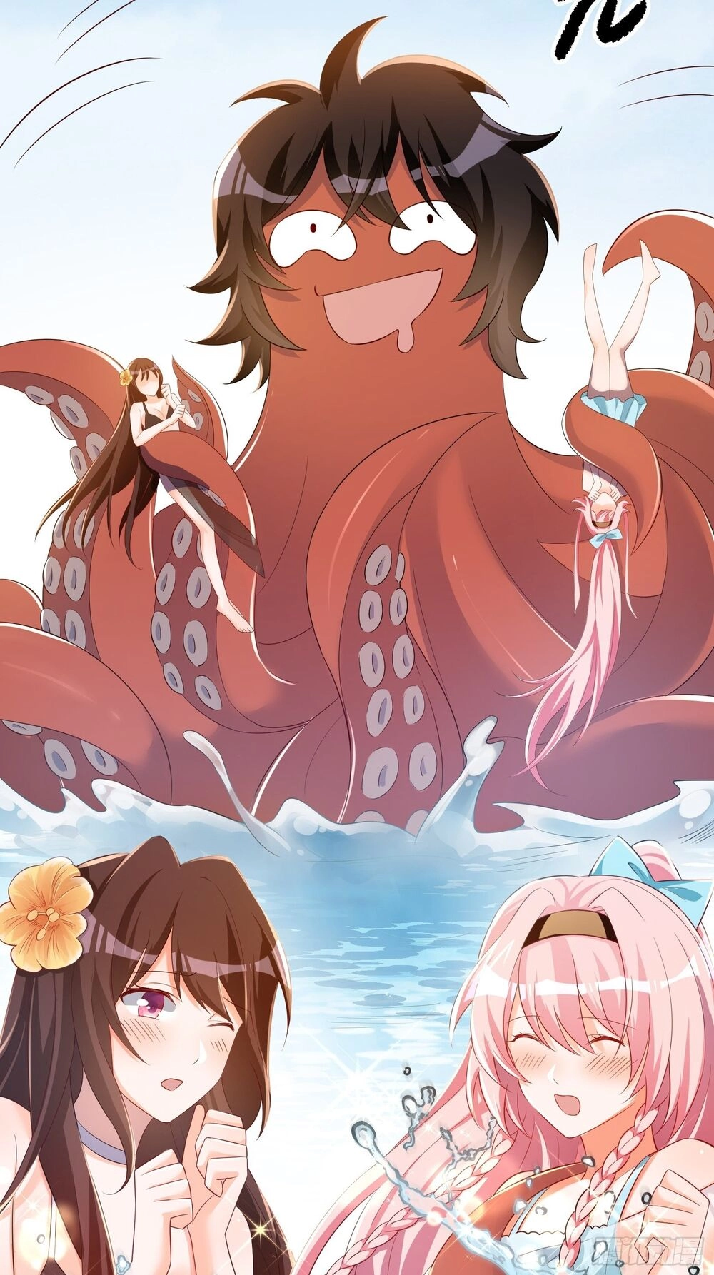 Tôi Thở Cũng Có Thể Mạnh Hơn Chapter 31 - 19