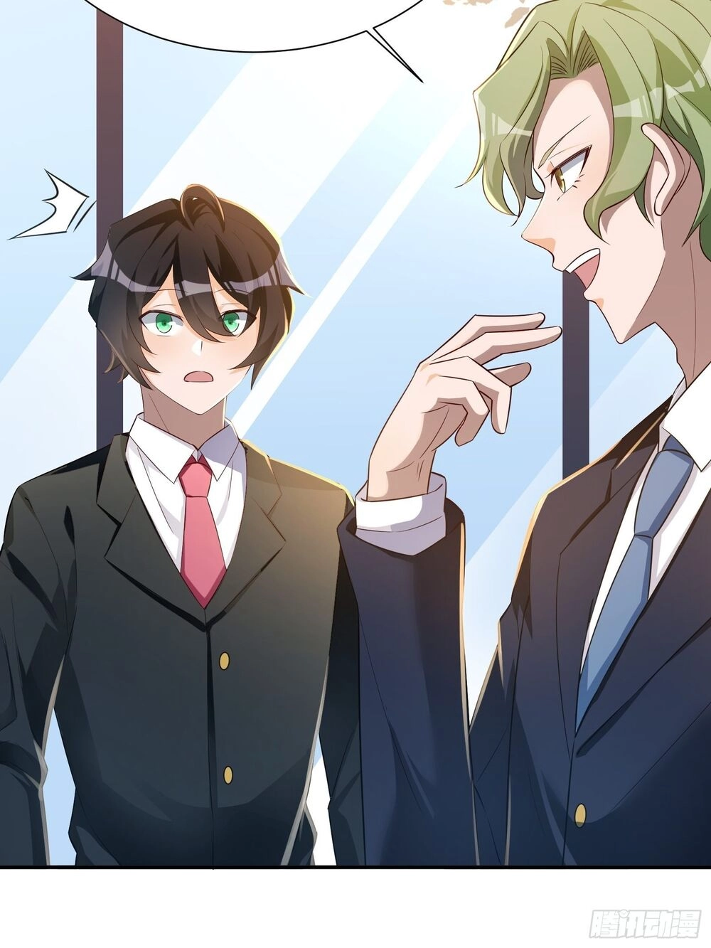 Tôi Thở Cũng Có Thể Mạnh Hơn Chapter 32 - 6