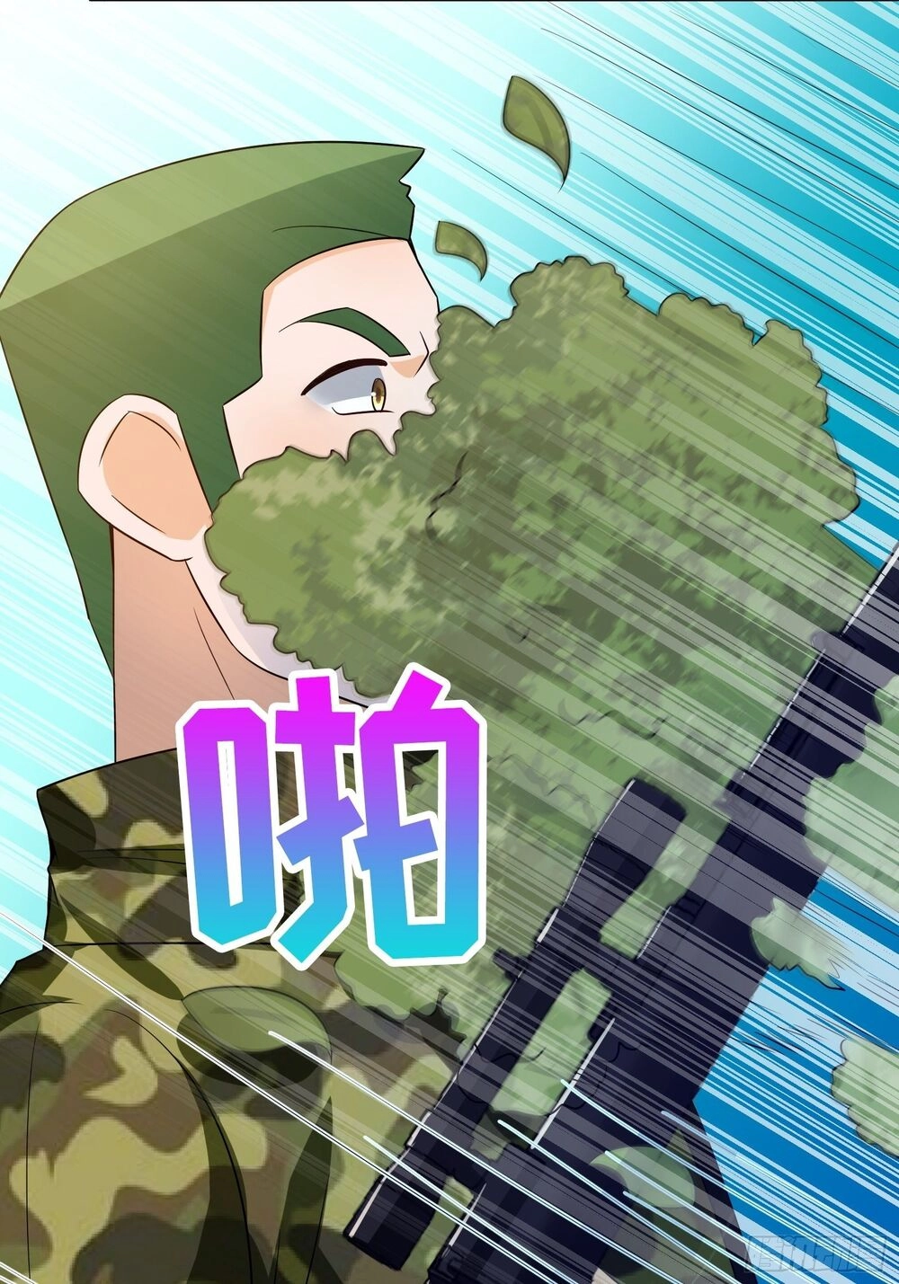 Tôi Thở Cũng Có Thể Mạnh Hơn Chapter 38 - 23