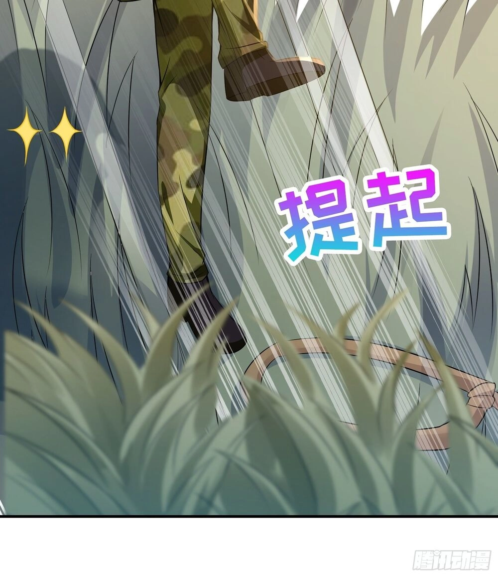 Tôi Thở Cũng Có Thể Mạnh Hơn Chapter 38 - 26