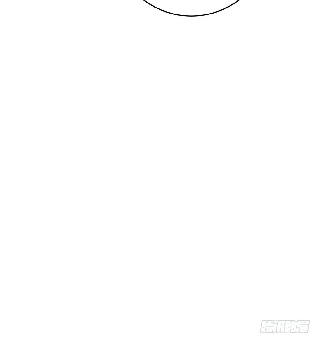 Tôi Thở Cũng Có Thể Mạnh Hơn Chapter 39 - 17