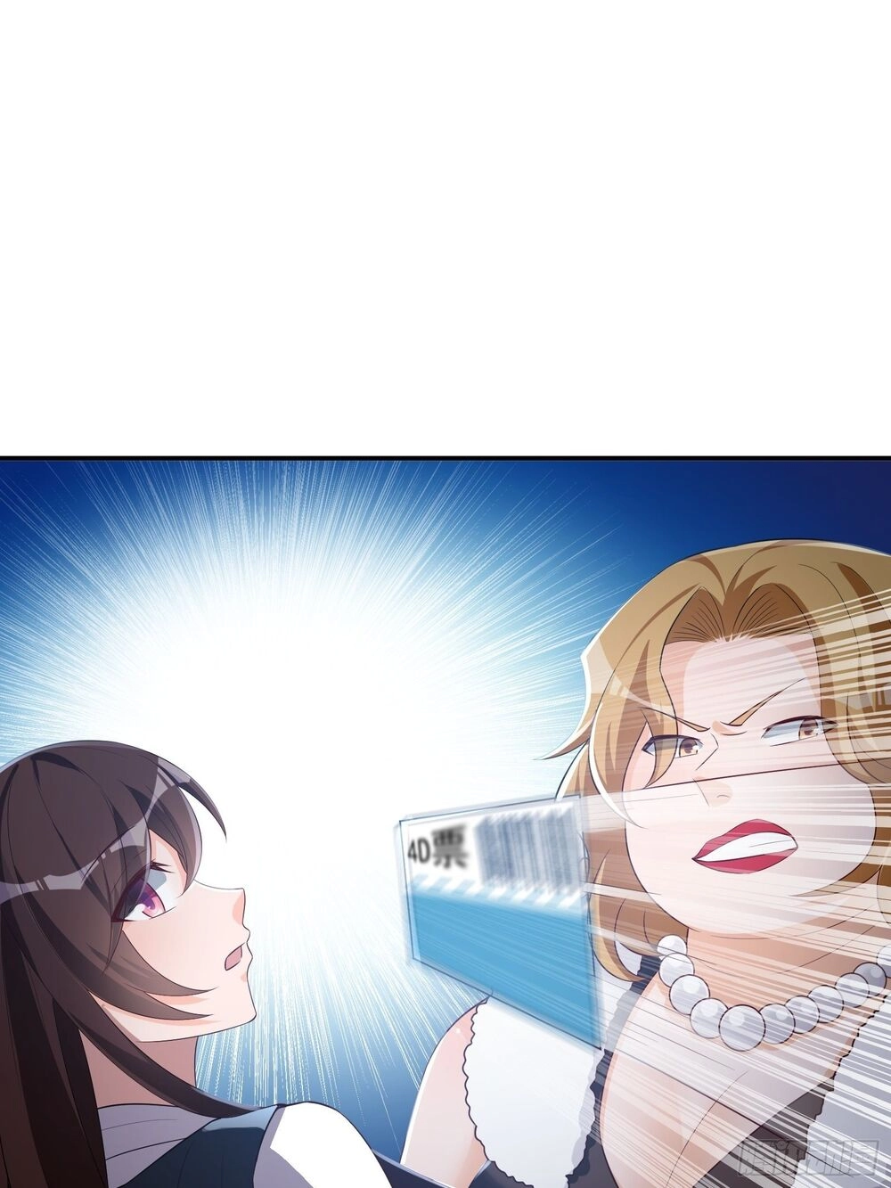 Tôi Thở Cũng Có Thể Mạnh Hơn Chapter 40 - 14