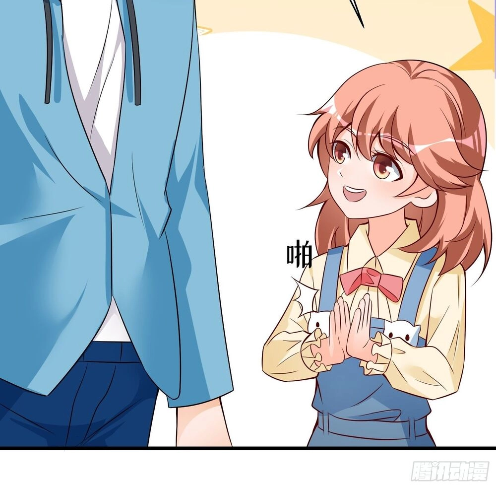 Tôi Thở Cũng Có Thể Mạnh Hơn Chapter 44 - 11