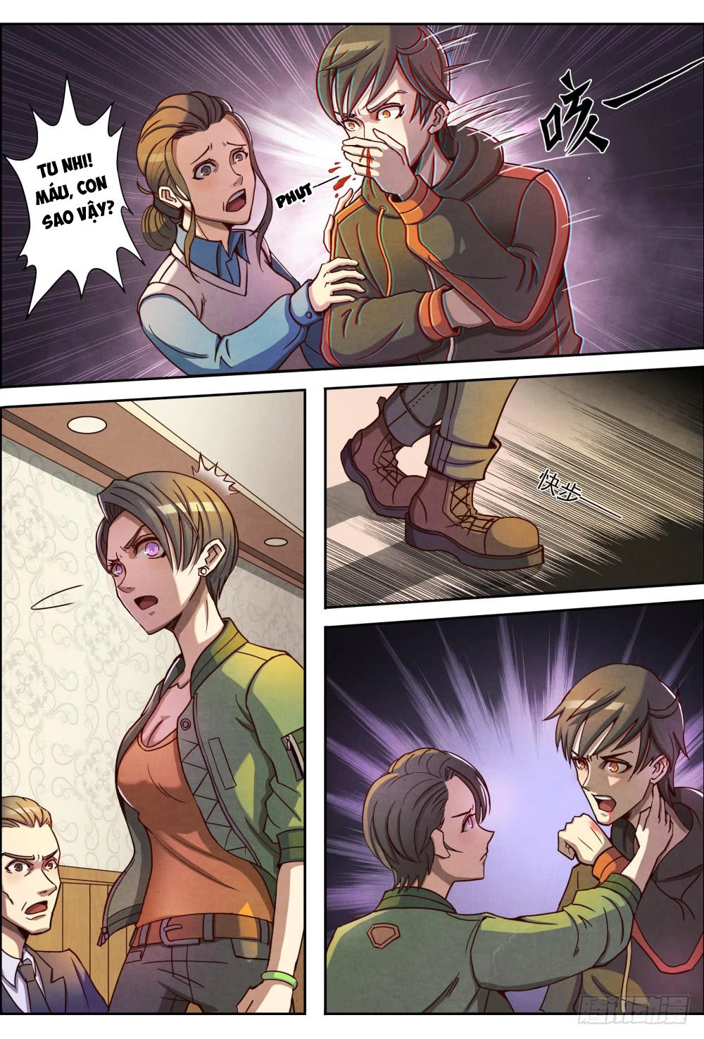 Tiên Giới Quy Lai Chapter 1 - 21