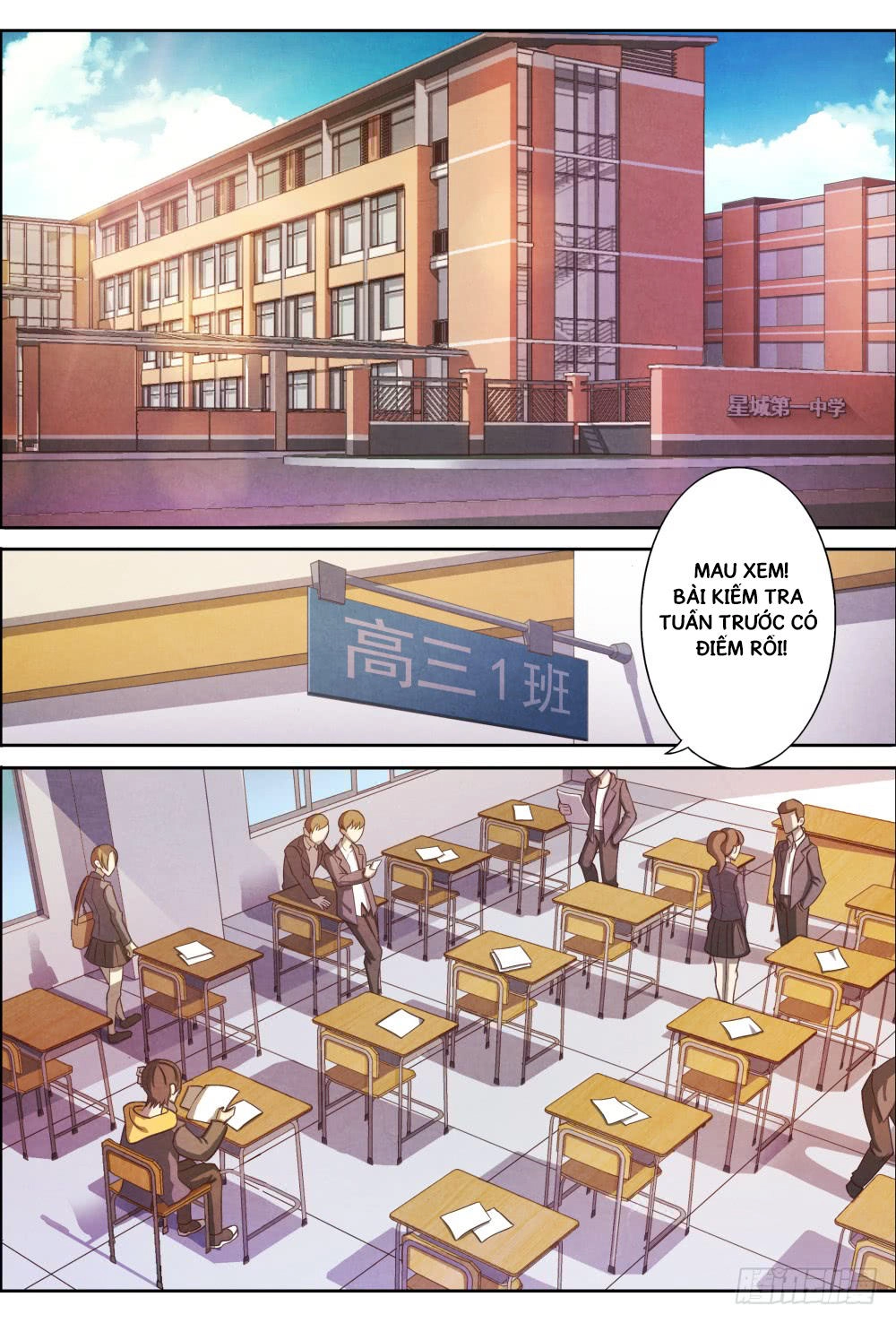 Tiên Giới Quy Lai Chapter 2 - 13