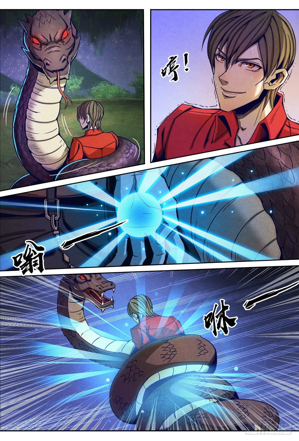 Tiên Giới Quy Lai Chapter 10.2 - 2