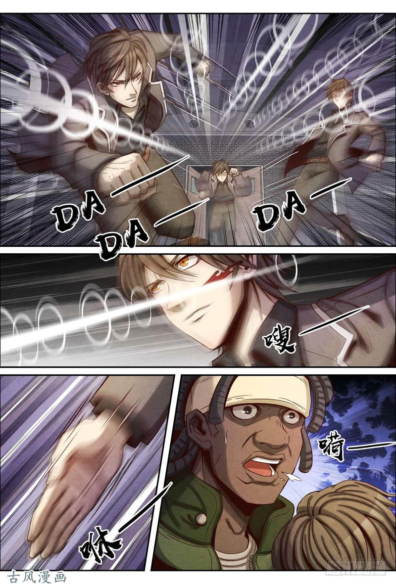 Tiên Giới Quy Lai Chapter 18 - 12