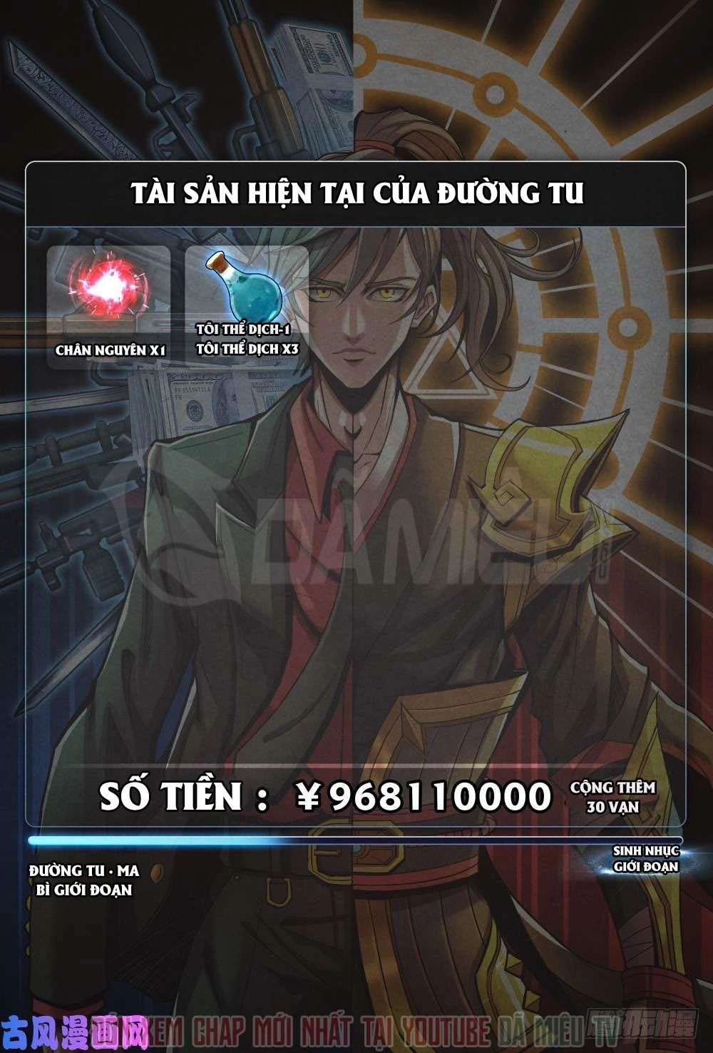 Tiên Giới Quy Lai Chapter 35 - 12