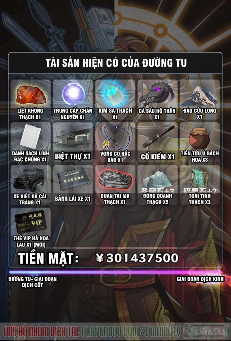 Tiên Giới Quy Lai Chapter 95 - 12